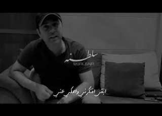  خليني ذكرى جميله عندك بدون موسيقي