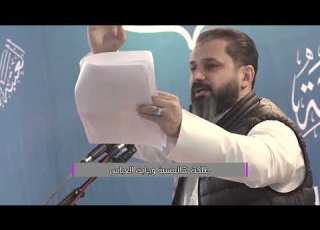  هوسات شعبانيه الرادود حسين العكيلي الكربلائي