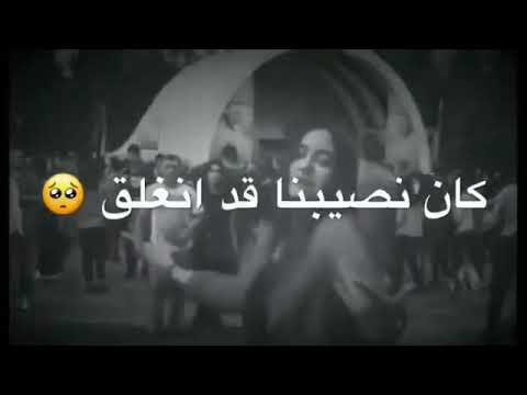 انا بماذا كنت احلم Ben Neler Hayal Etim