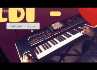  موسيقى بلدية صامتة 2021