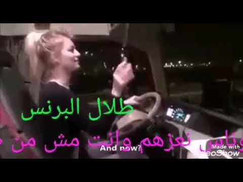 احمد تلاوي على طريق بغداد لزرعلك خوخه