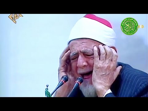 التلاوه الذي هزت إيران الشيخ أحمد محمد عامر تلاوه مؤثره أبكت الجمهور التلاوه الذي هزت إيران الشيخ أحمد محمد عامر تلاوه مؤثره أبكت الجمهور