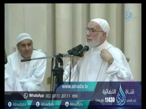 حمل أمرك كله على الله الدكتور عمر عبد الكافي
