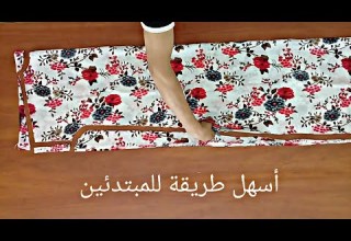 تفصيل قنادر صيف 2023