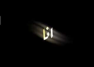 اغنيه جات الحكومه