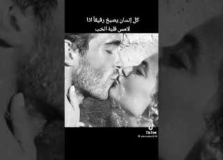  اغنيه كردي كرمنجي من قلب الحب