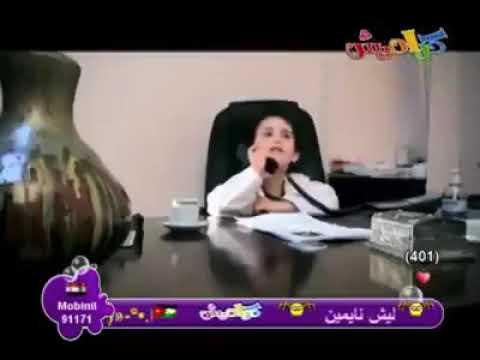 اعلان بابا عضلنجي رافت وسيم