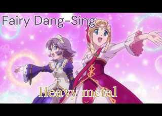  スパロボOG フェアリオンのテーマをヘヴィメタルで弾いてみた Fairy Dang Sing 超級機器人大戰 SRW