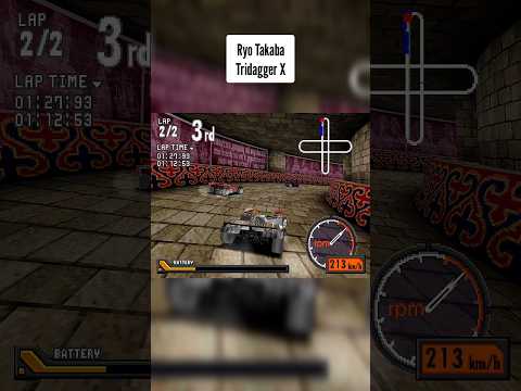 Tridagger X Ultimate Skills Bakusou Kyoudai Let S Go Eternal Wings PS1