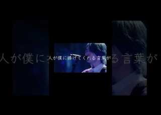  ミセス未発表曲 大森元貴 ミセスグリーンアップル もっくん 感動