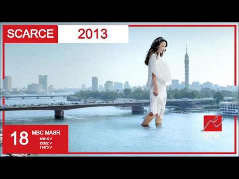 MBC Masr Breaks At 2012 فواصل قناة أمبيسي مصر ٢٠١٢ ٢٠١٤ 2014
