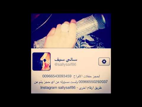 عاده صغير يربونه بدون موسيقى