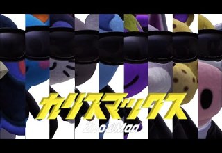 もしもあつ森でSnowManの カリスマックス の MVを再現してみたら ZnowMan