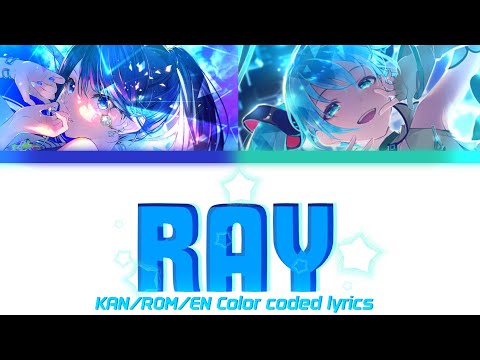 FULL Ray Leo Need 初音 ミク Color Coded Lyrics KAN ROM ENG Project Sekai