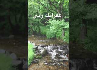  العمر يمضي والحياة ثواني انشودة جميلة
