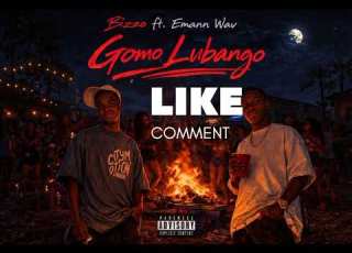 Van Bizzo Ft Emann Wav Gomo Lubango Audio