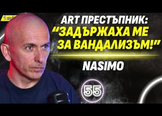  2 години живях като монах в Индия Насимо