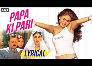  Papa Ki Pari Full Song Lyrical Kareena Kapoor Main Prem Ki Diwani Hoon Hit Bollywood Song