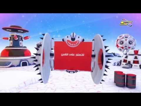 كوكب اكشن لأخذ العلم 1 سبيستون Spacetoon