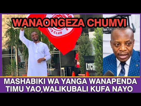 𝗠𝗔𝗦𝗛𝗔𝗕𝗜𝗞𝗜 𝗪𝗔 𝗬𝗔𝗡𝗚𝗔 𝗡𝗜 𝗪𝗔 𝗞𝗪𝗘𝗟𝗜 𝗞𝗪𝗔 𝗧𝗜𝗠𝗨 𝗬𝗔𝗢 Ahmedally Michezo Sportsarena 𝗠𝗔𝗦𝗛𝗔𝗕𝗜𝗞𝗜 𝗪𝗔 𝗬𝗔𝗡𝗚𝗔 𝗡𝗜 𝗪𝗔 𝗞𝗪𝗘𝗟𝗜 𝗞𝗪𝗔 𝗧𝗜𝗠𝗨 𝗬𝗔𝗢 Ahmedally Michezo Sportsarena