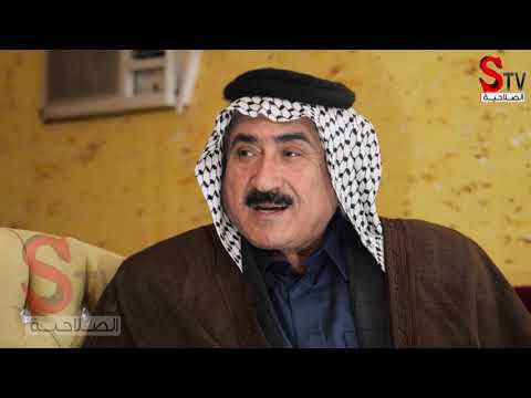 برومو برنامج اصول عشيرة انتظرونا مع منتظر السيد على قناة الصلاحية