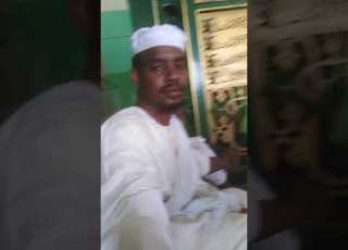 خمر الغرام يازيد داير عليا الشيخ الصابونابي