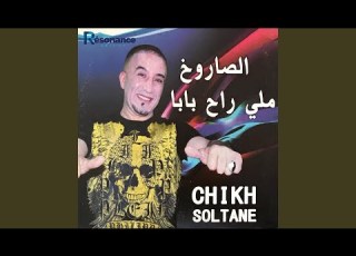 زوجوني