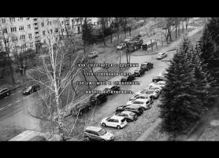 Поём Стихи 96 автор Юрий Левитанский Прощание с книгой