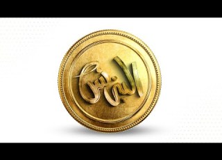  بث مباشر حفل ختام البزنس