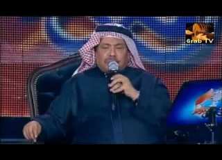  ابوبكر سالم عوض ياعوض عوض