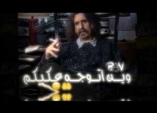  دنيه مابيه امان ستوريات موال عراقي حزين تسجيل دخول المصمم الكلف