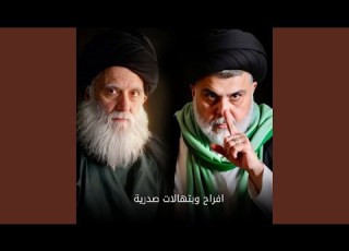  Haml Law Mal Sadria حمل لو مال يه