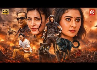 New Released South Hindi Dubbed Action Blockbuster Movie 2026 Allu Arjun Dhruva Shivangi Shruti