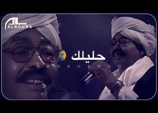  وكت سيرتك يجيبوها