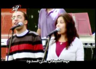 ترنيمة الرب ساكن جوه قلبي فريق التسبيح