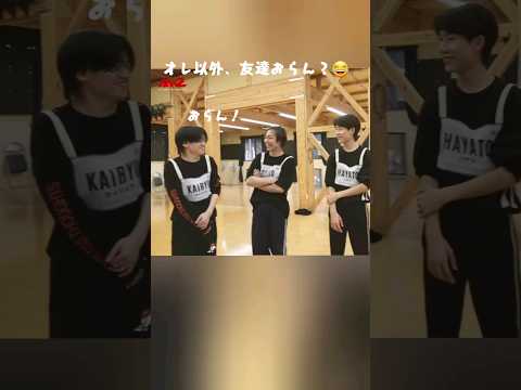 幸せをありがとう 可愛い Mazzel Mx2 Bmsg