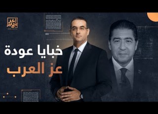 أسامة جاويش يكشف السبب الحقيقي وراء عودة هشام عز العرب