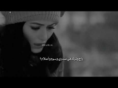 على وليف قسم ضنوني اقسام M عالــم الحزن على وليف قسم ضنوني اقسام M عالــم الحزن