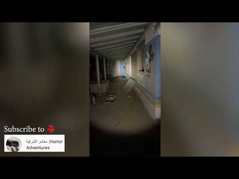 Arab Ghost Hunter Enters Haunted School Watch Til The End