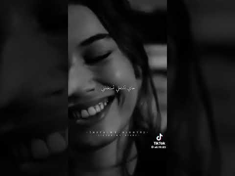 جاي تشتغلني تستغفلني اغاني قاسم هيثم يوسف Trend لايك ترند تيك توك Makeub