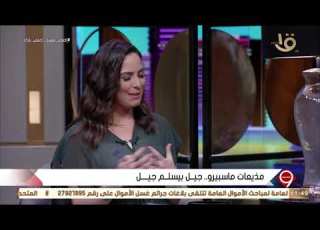  التاسعة الإعلامية فريدة الزمر تحكي موقف نادر جمعها بالعندليب عبد الحليم حافظ