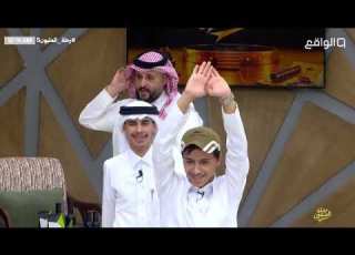  شيلة شاشة الواقع جزاء العلياني عبدالله الأكلبي رحلة المليون5
