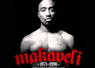 Tupac Raise Up