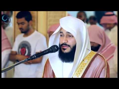 سورة البقرة من المصحف المرتل للقارئ الشيخ عبد الرحمن العوسي سورة البقرة من المصحف المرتل للقارئ الشيخ عبد الرحمن العوسي