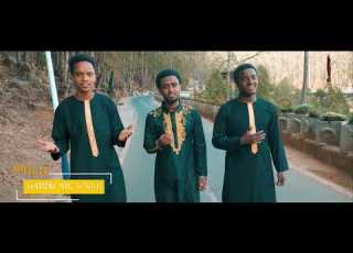 ሶላ ዓለይከ አዲስ ነሺዳ በቅርብ ቀን ALFaruqTube