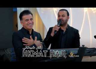 Hkmat Haji Shexani 2026
