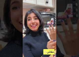 سنابات انتصار الشريف نقاش مع شنيني