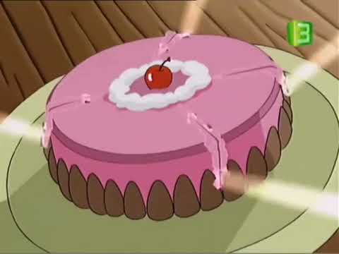 MBC3 Continuity 2005