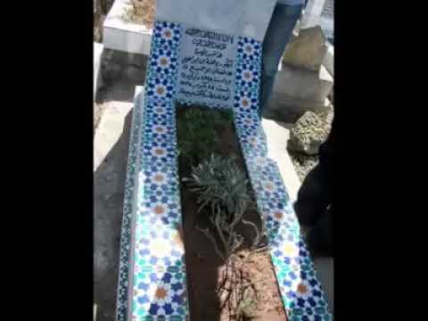 واحد منا صد البارح ناس الغيوان ناس الحي المحمدي