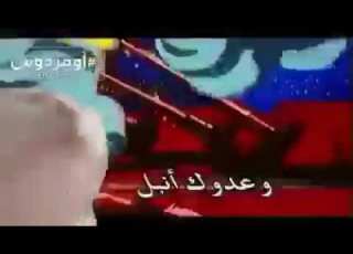 أغنية هزيم الرعد أيام الزمن الجميل